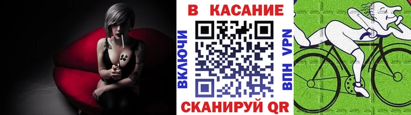 Хочу наркоту Евпатория ГАШИШ  АМФЕТАМИН  Cocaine  МЕФ  Марихуана  A PVP 