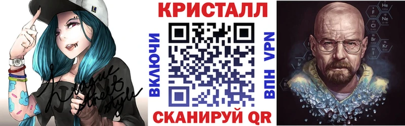 omg ССЫЛКА  Евпатория  Амфетамин 97% 