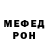 Экстази Cube Louiza Elhouch