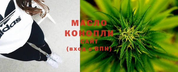 марки nbome Лагань