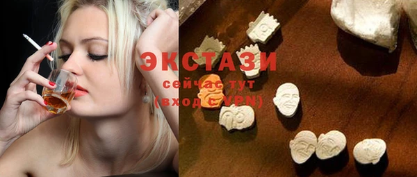 тгк Ладушкин