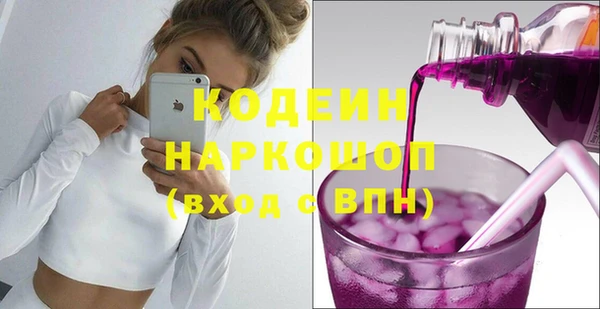 тгк Ладушкин