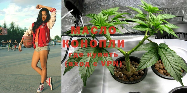 MDMA Лабытнанги