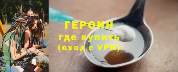 MDMA Лабытнанги
