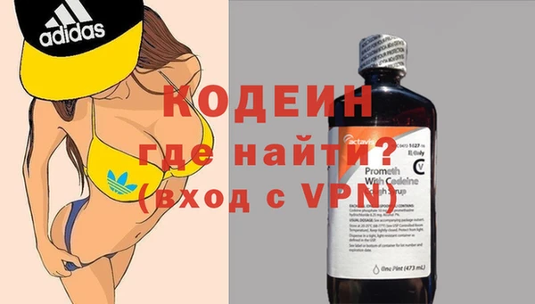 тгк Ладушкин