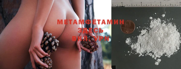 марки nbome Лагань