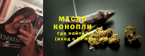 тгк Ладушкин