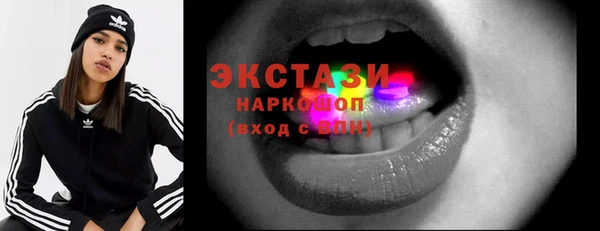 тгк Ладушкин