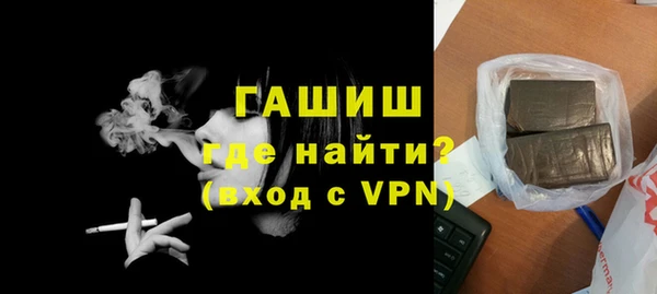 марки nbome Лагань