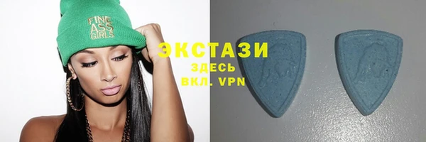 марки nbome Лагань