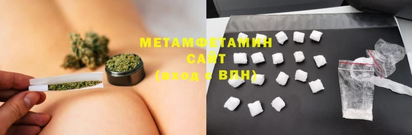 тгк Ладушкин