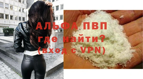тгк Ладушкин