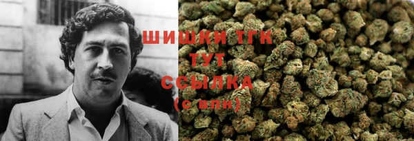 MDMA Лабытнанги