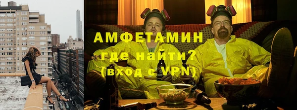 MDMA Лабытнанги