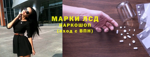 дмт Кулебаки