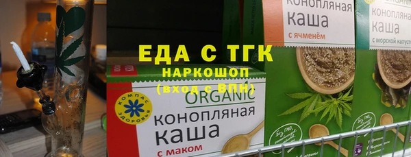 марки nbome Лагань