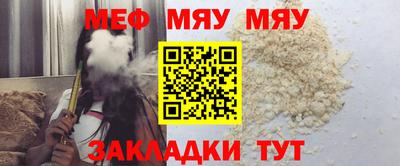дистиллят марихуана Ангарск