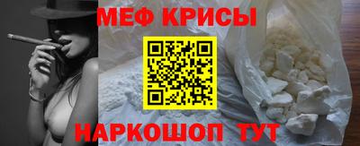 дистиллят марихуана Ангарск