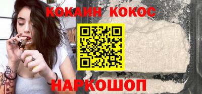 индика Анжеро-Судженск