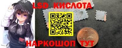 дистиллят марихуана Анапа