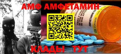 дистиллят марихуана Ангарск