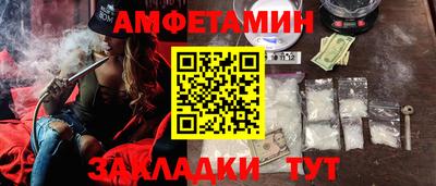 дистиллят марихуана Ангарск