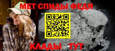 дистиллят марихуана Анапа