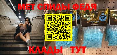 дистиллят марихуана Анапа