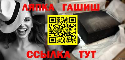 дистиллят марихуана Ангарск