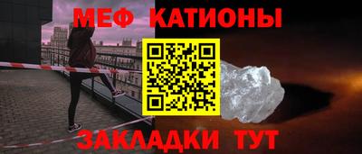 дистиллят марихуана Анапа