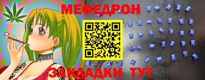дистиллят марихуана Анапа