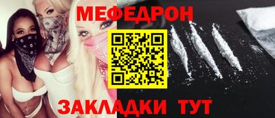 дистиллят марихуана Анапа